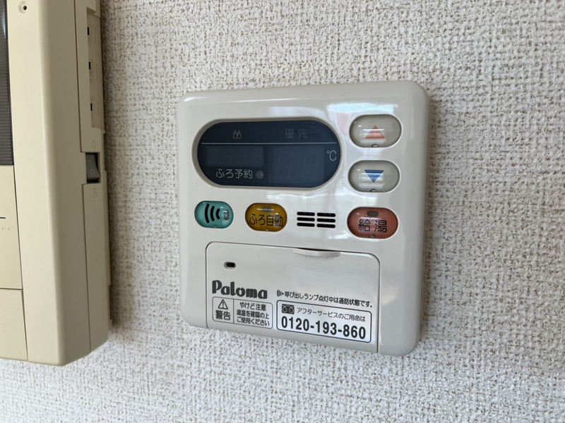 設備 写真32
