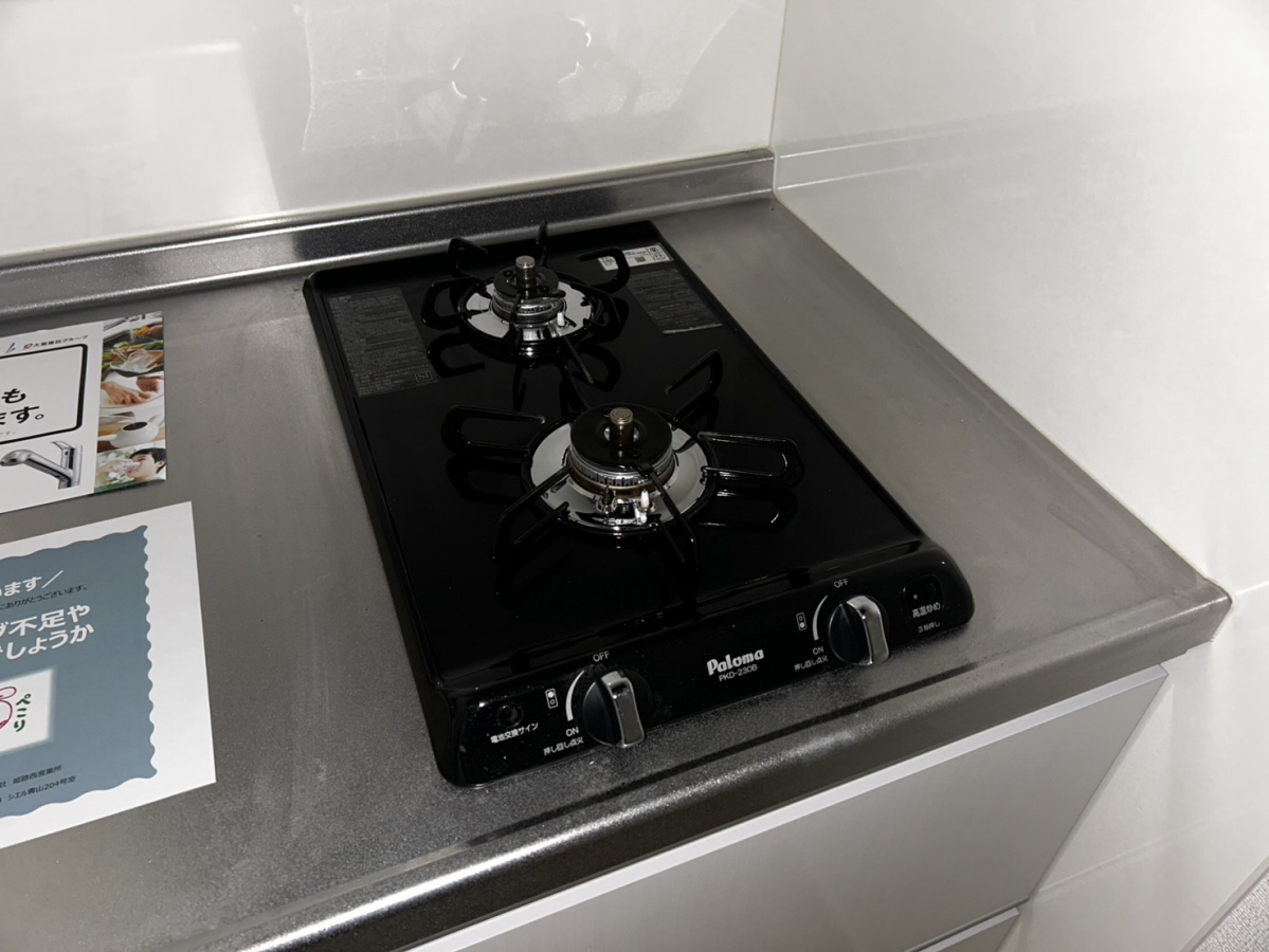 キッチン 写真19