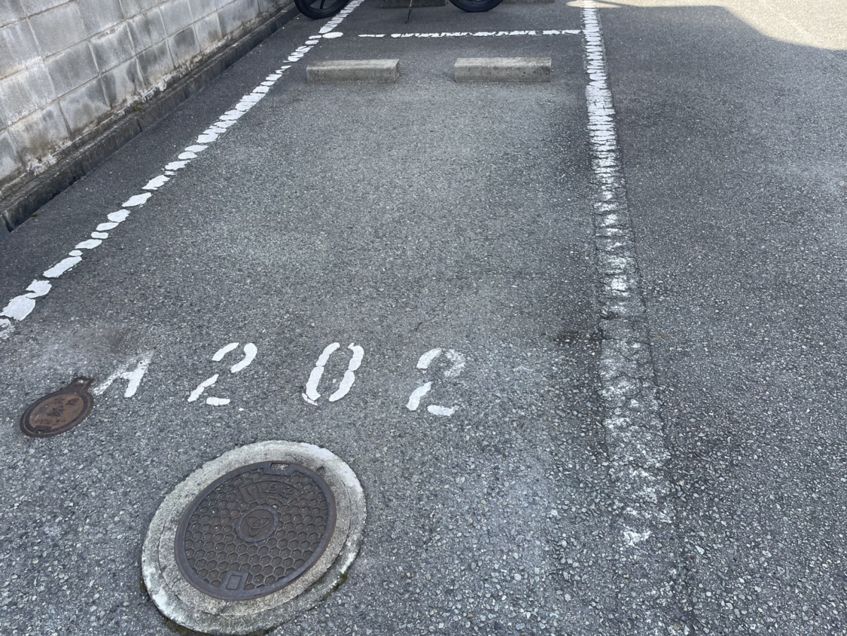 駐車場 写真10