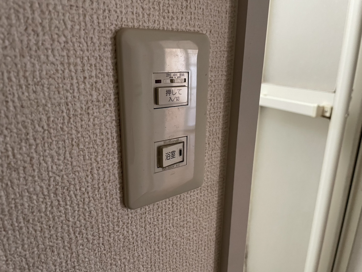 設備 写真12