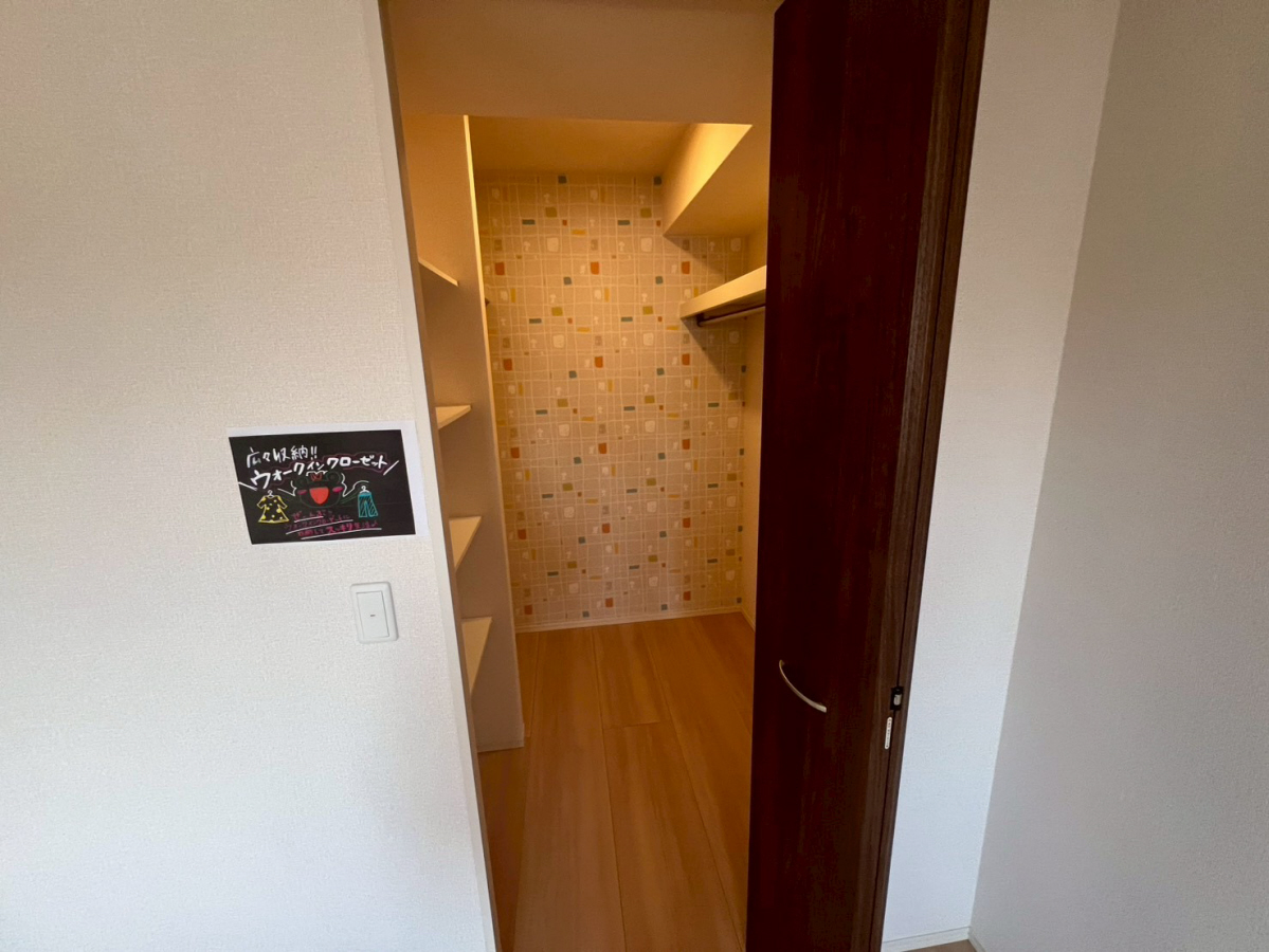 収納 写真28