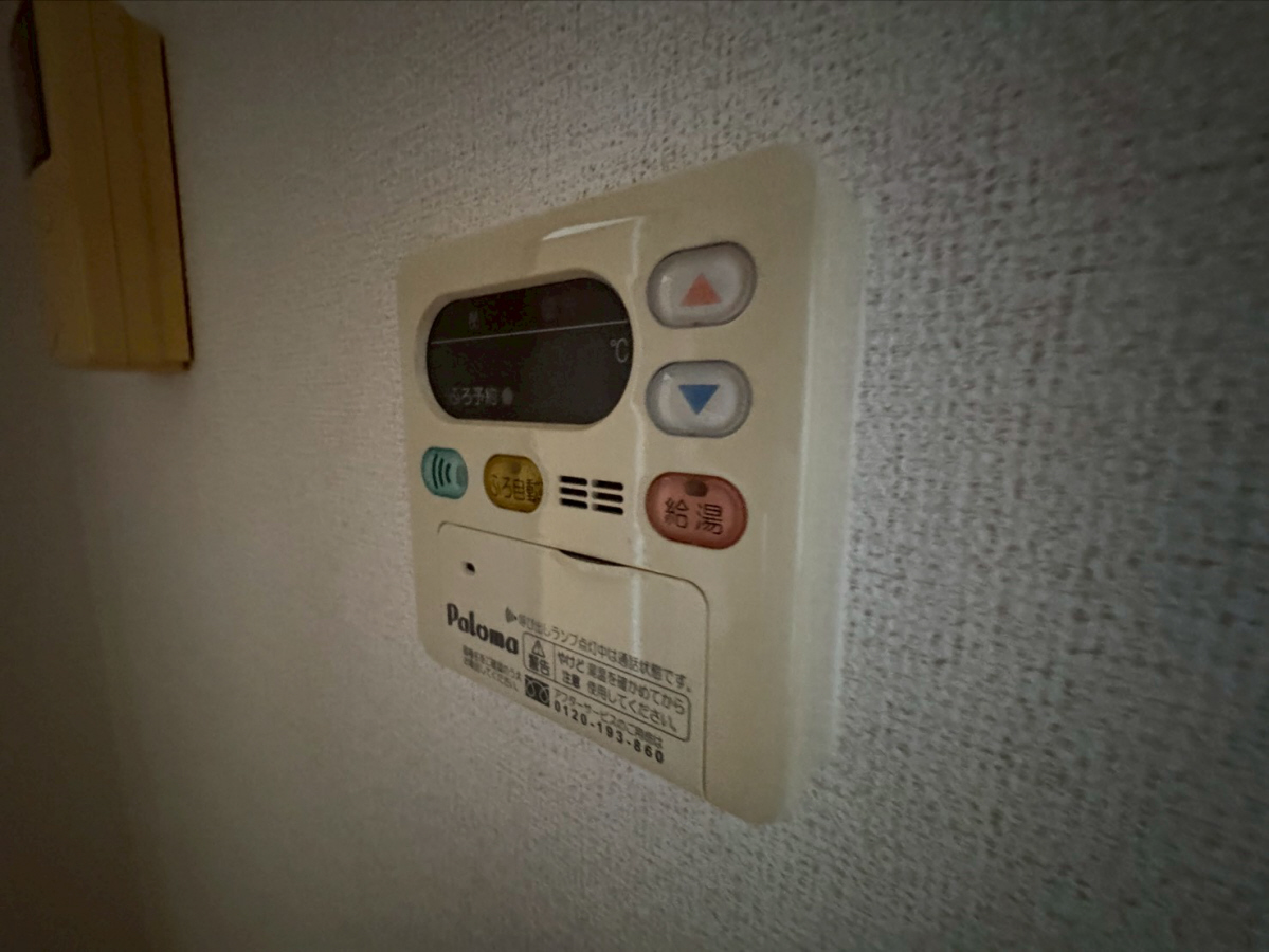 設備 写真32