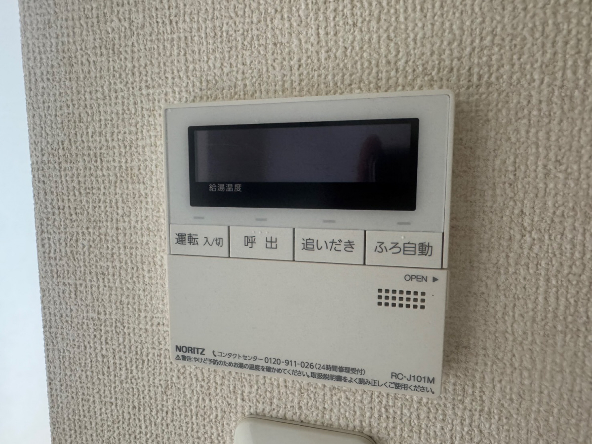 外観 写真32