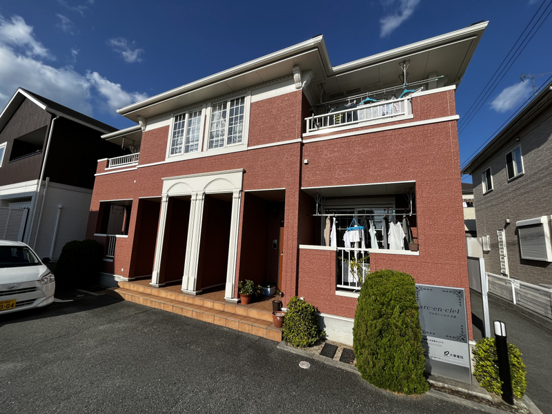 アルカン シエルⅠ