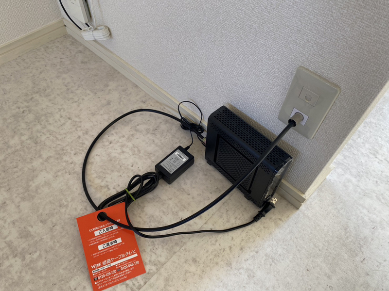 設備 写真12