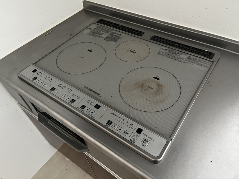 設備 写真16