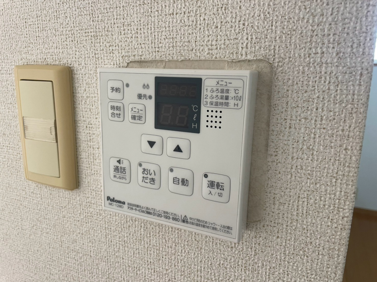設備 写真30