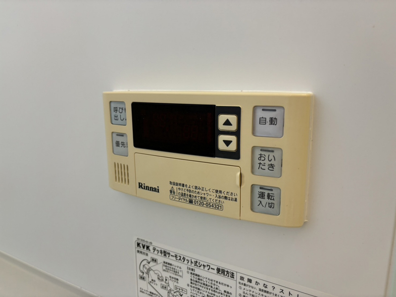 バス 写真20