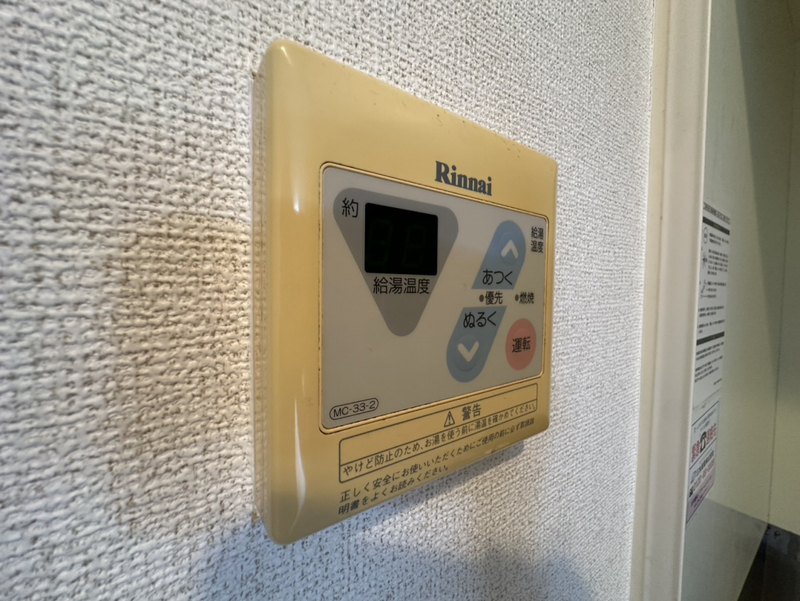 眺望 写真30
