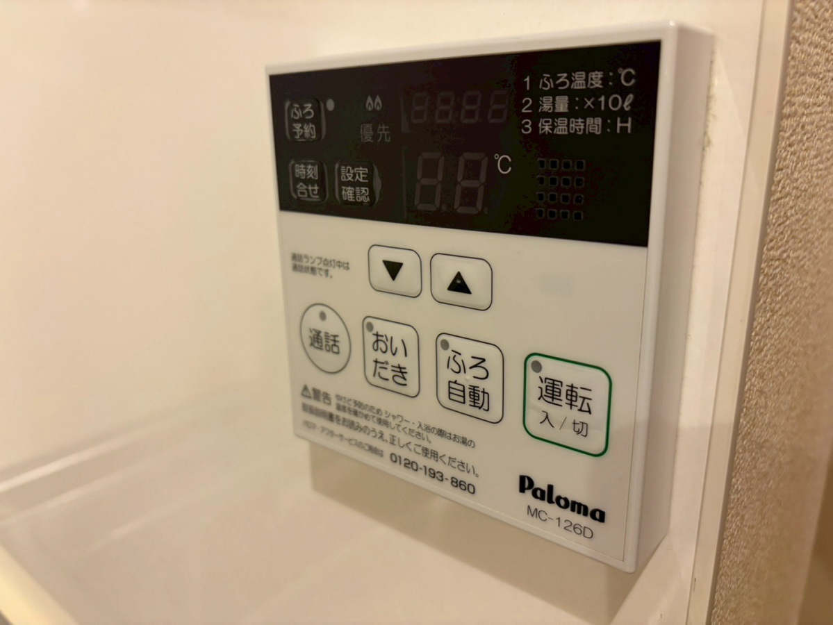 設備 写真30