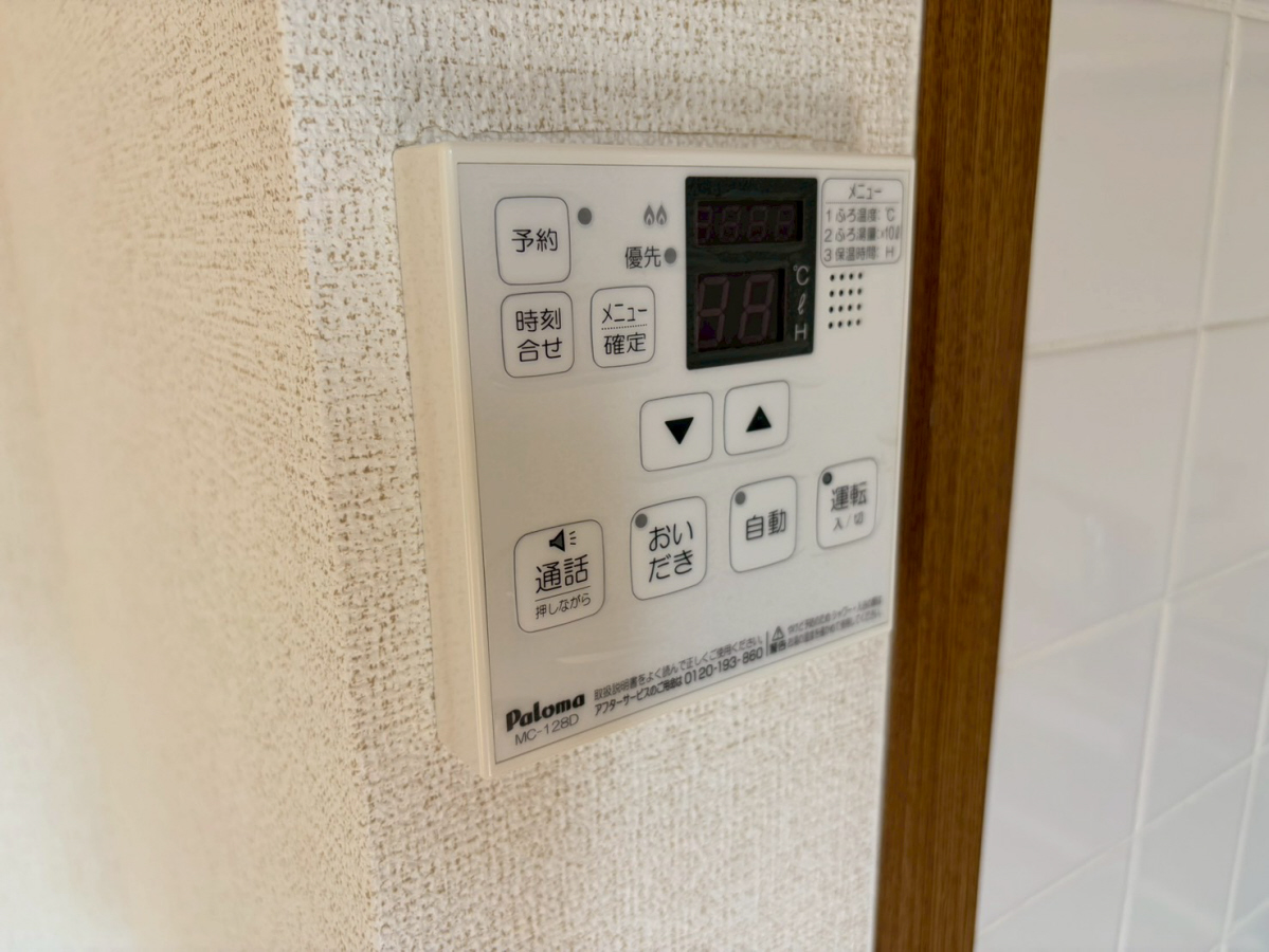 設備 写真30