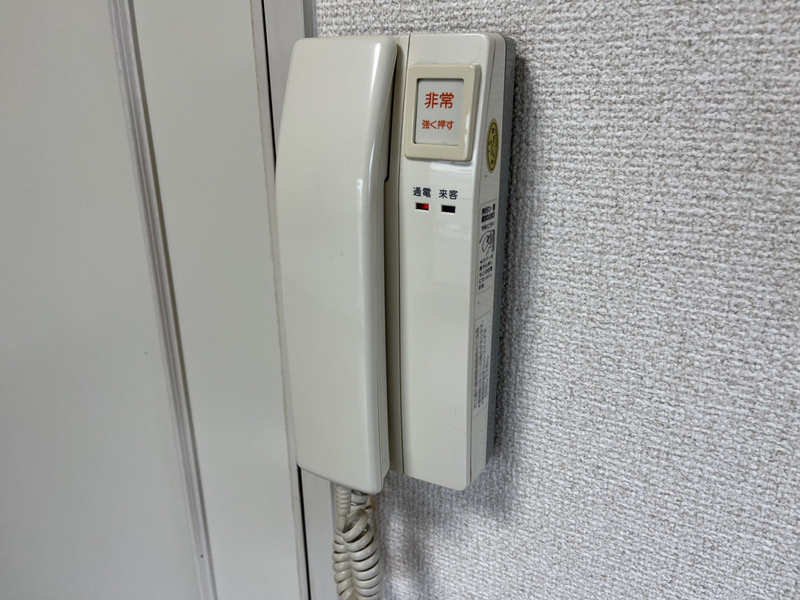 セキュリティ 写真13