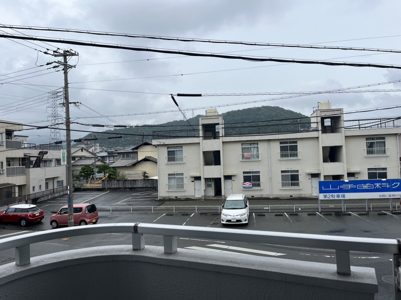 眺望 写真15