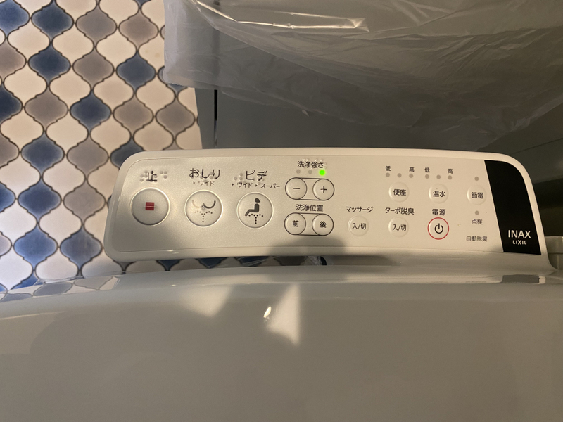 設備 写真30