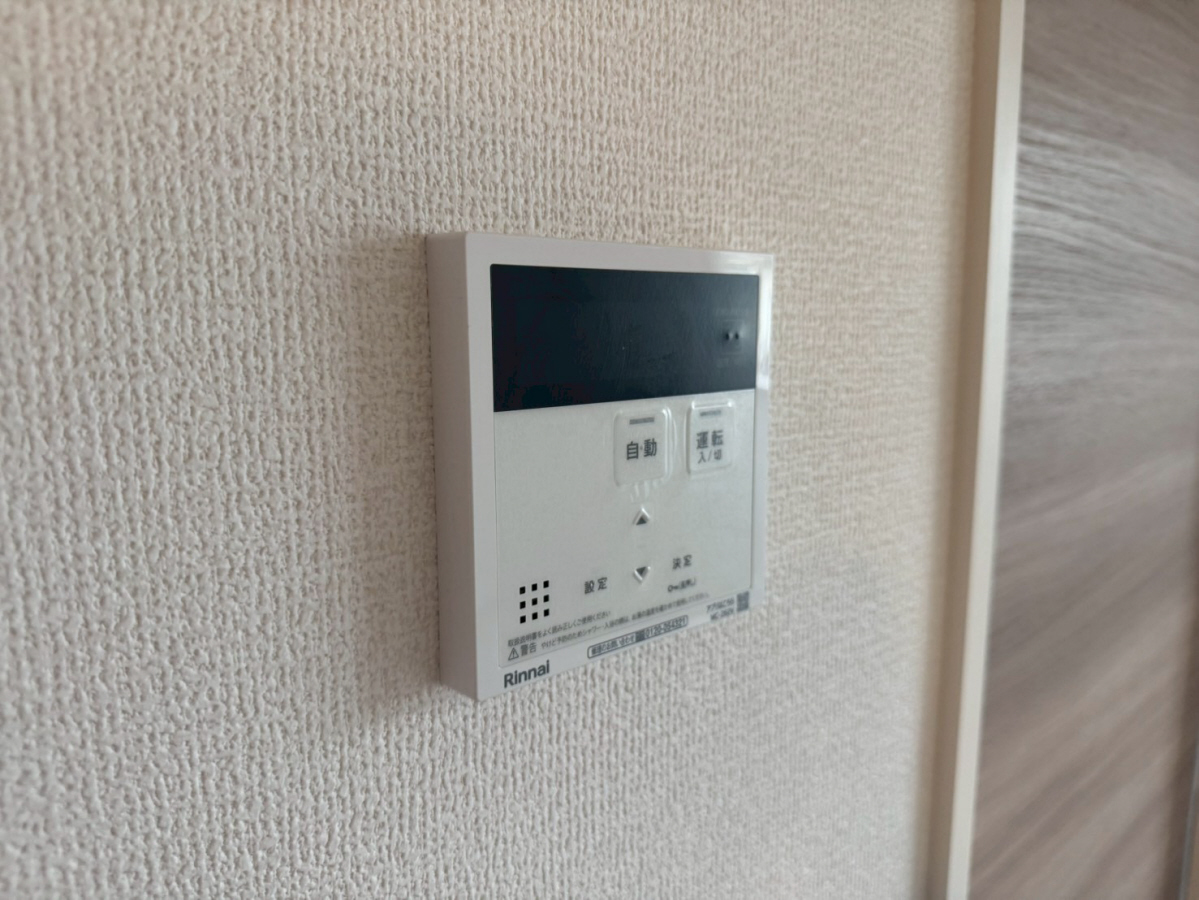 設備 写真20