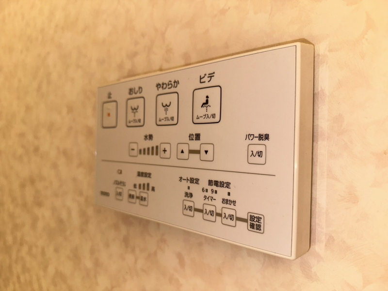 設備 写真30