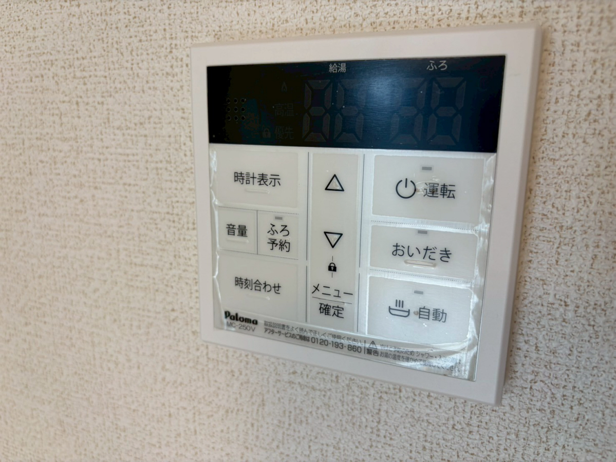写真32
