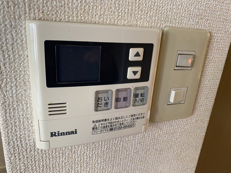 設備 写真31