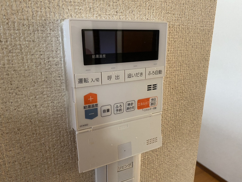 設備 写真12