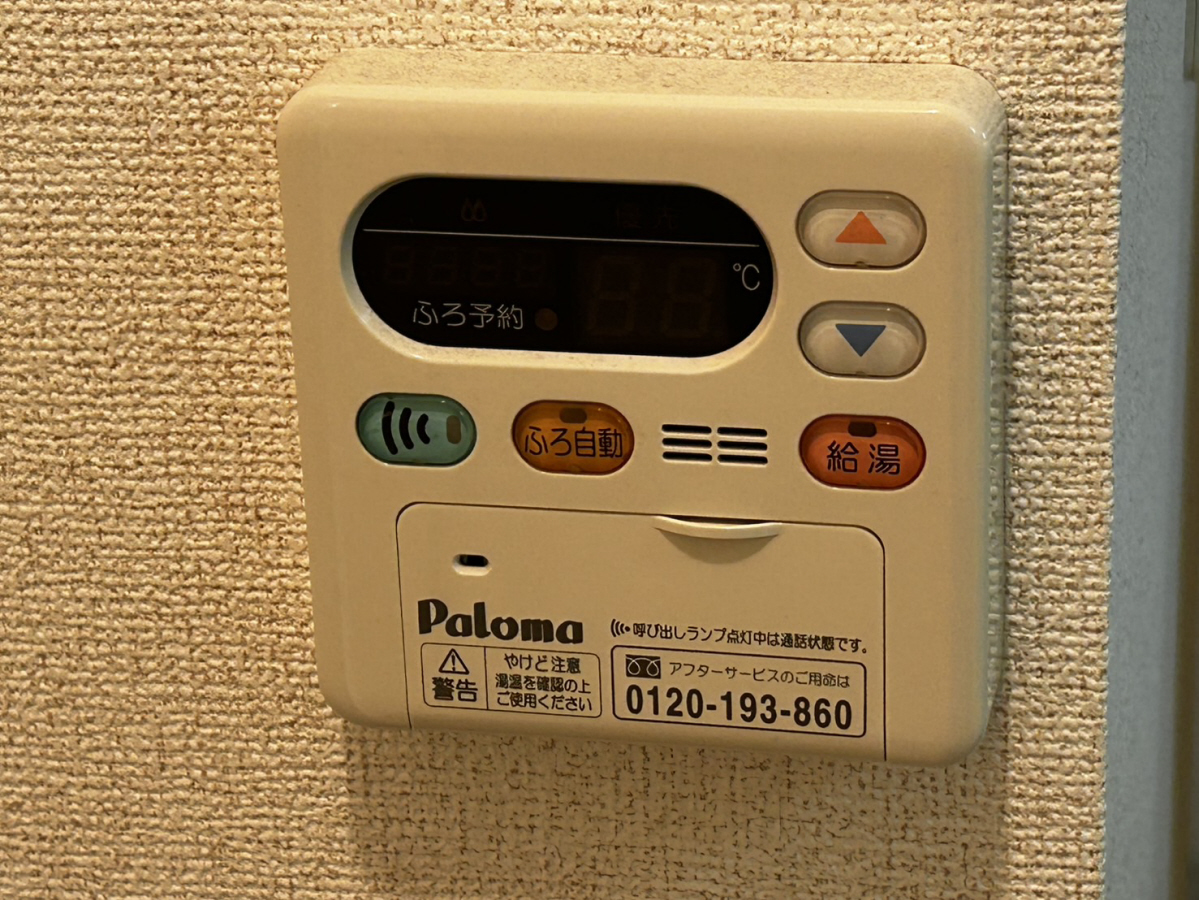 設備 写真31