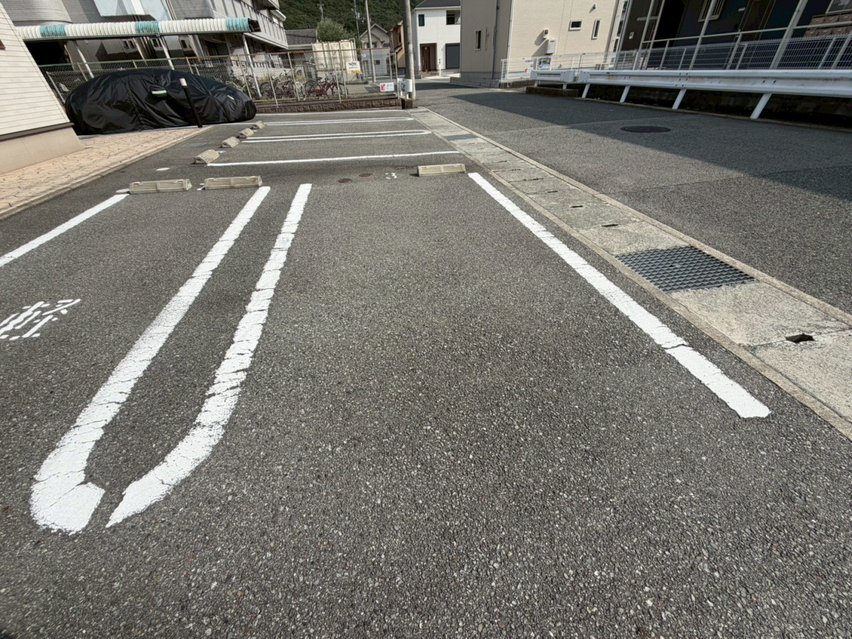 駐車場 写真10