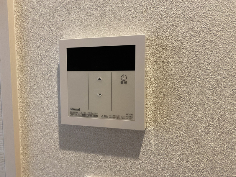 設備 写真31