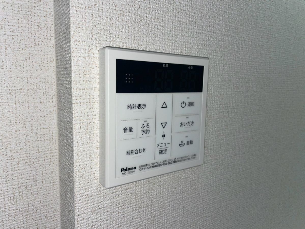 設備 写真30