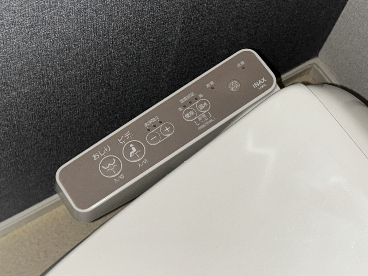 設備 写真30