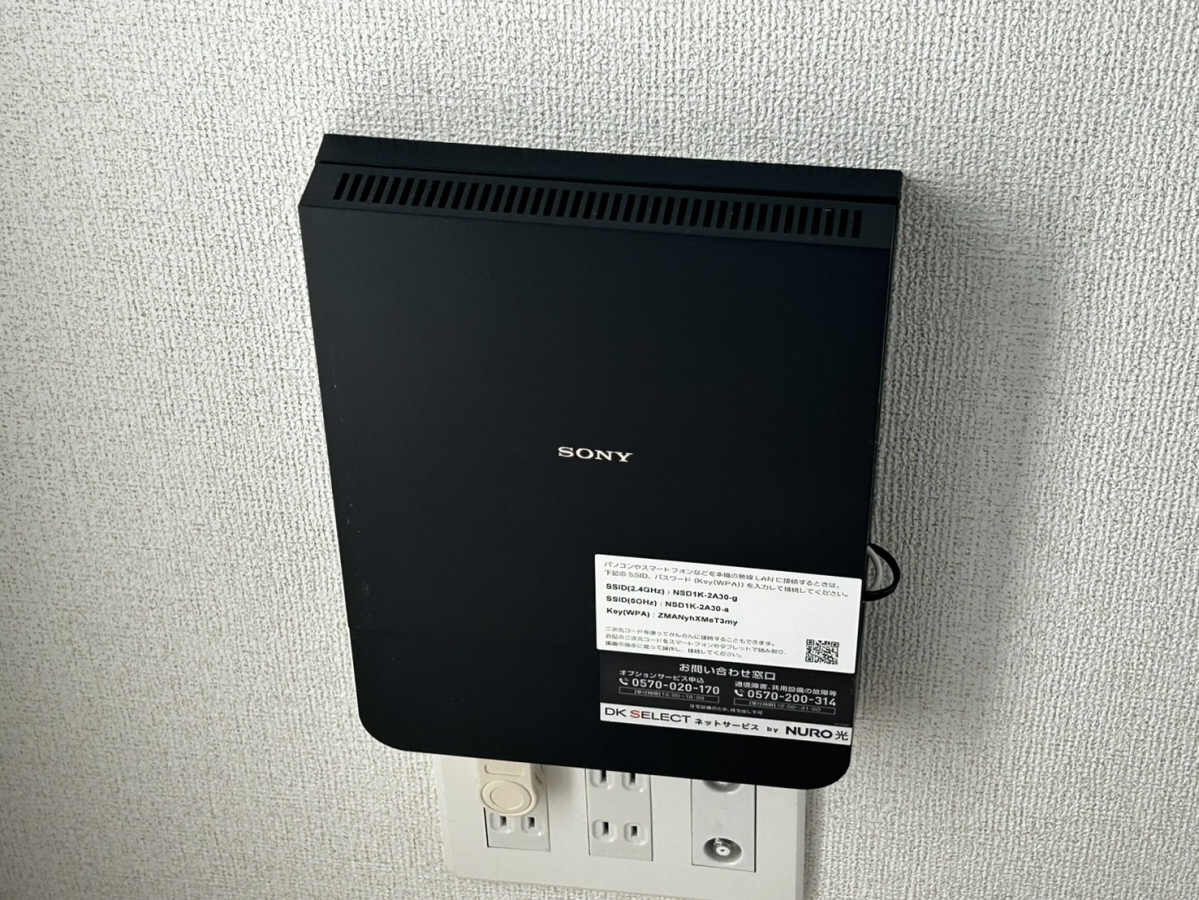 設備 写真31