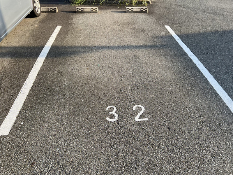 駐車場 写真10