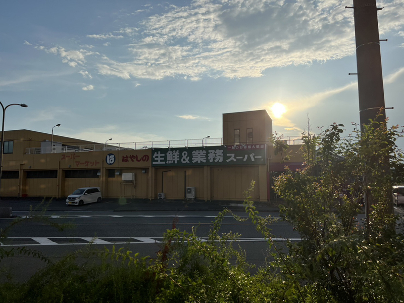 眺望 写真15