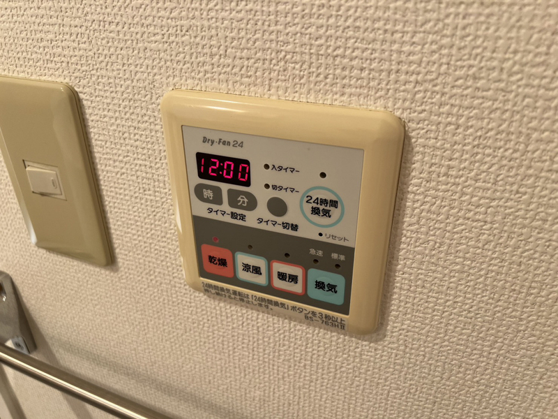 設備 写真30
