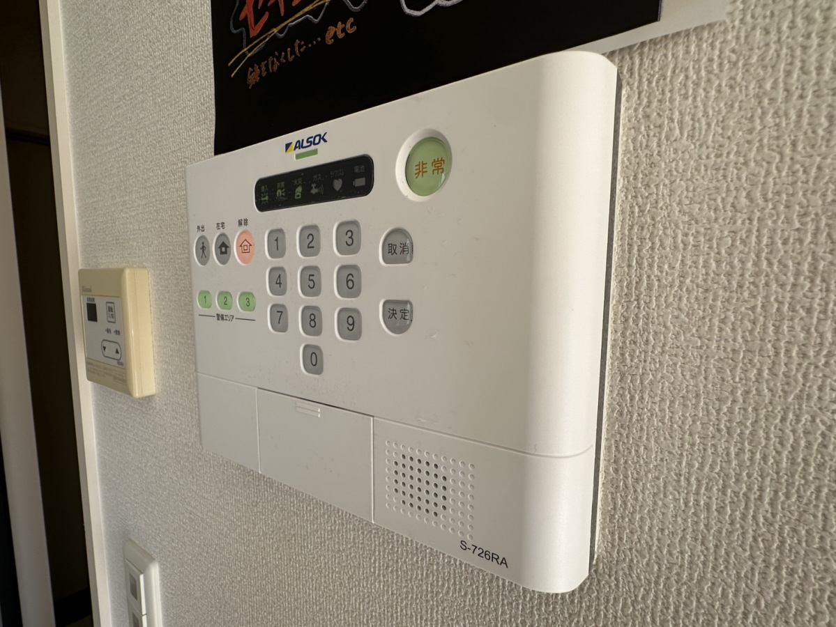 設備 写真30