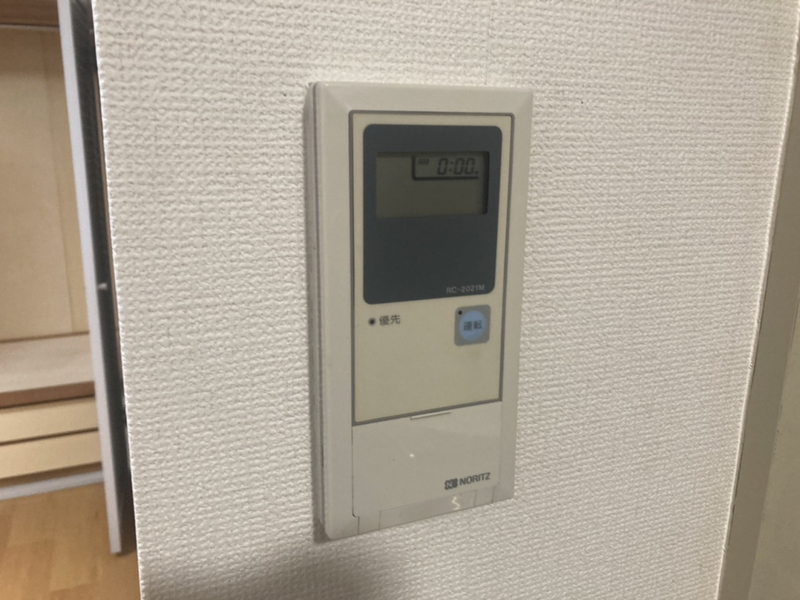設備 写真31
