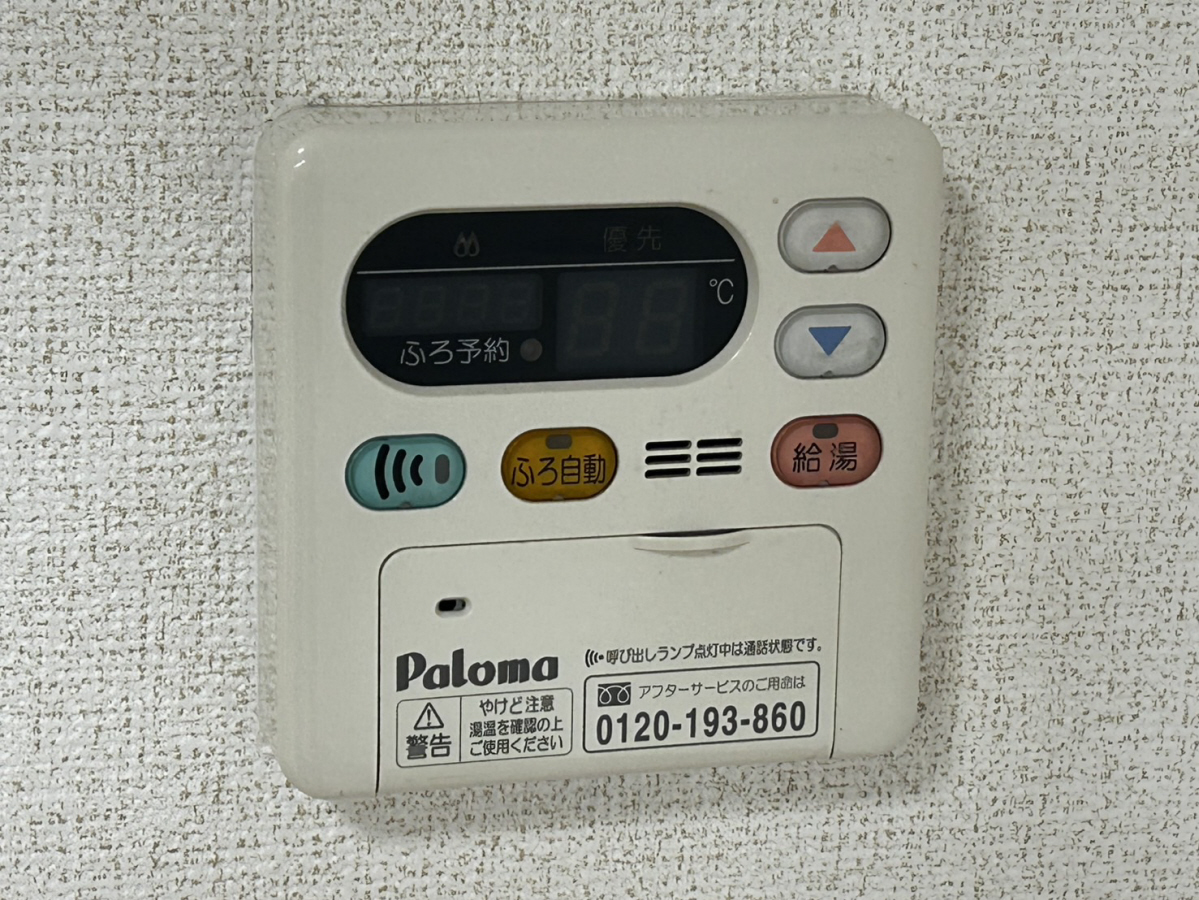 設備 写真31