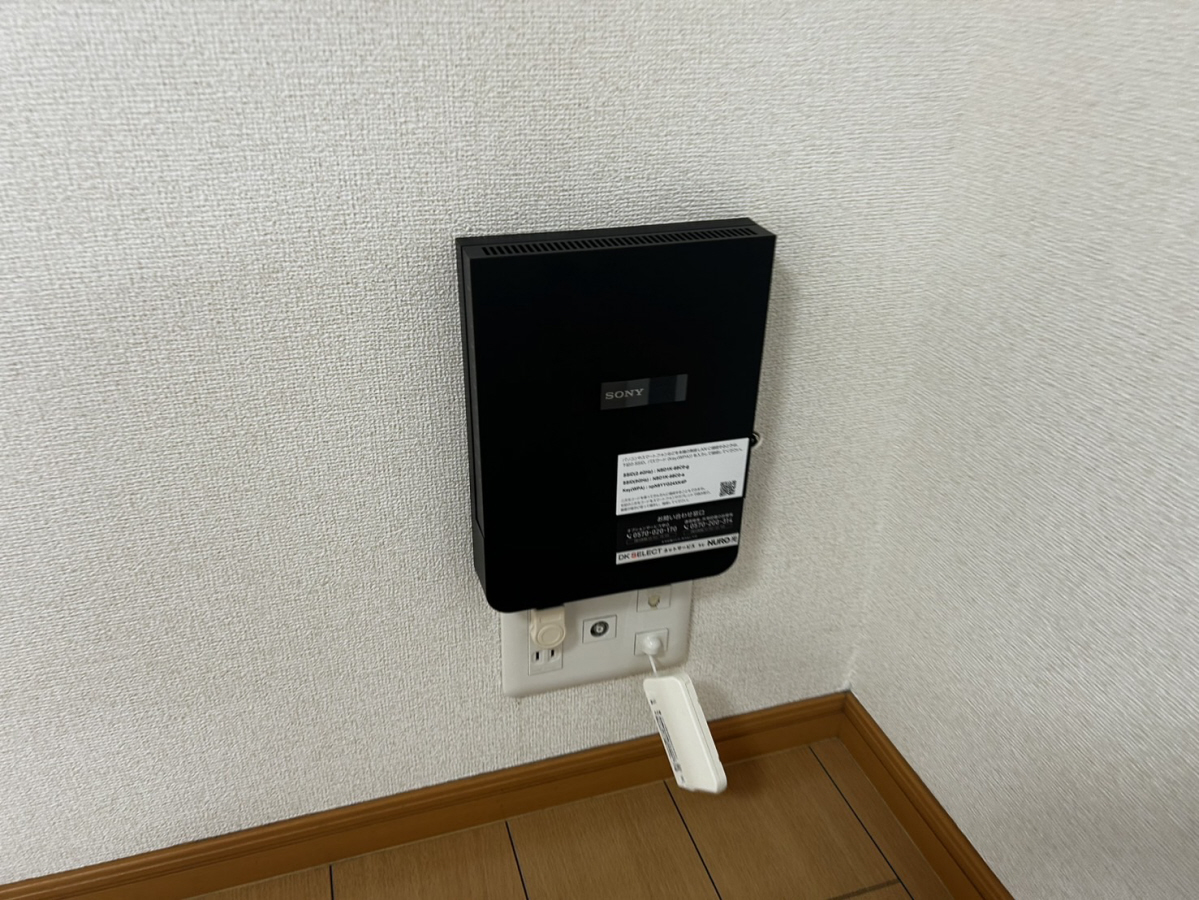 設備 写真32