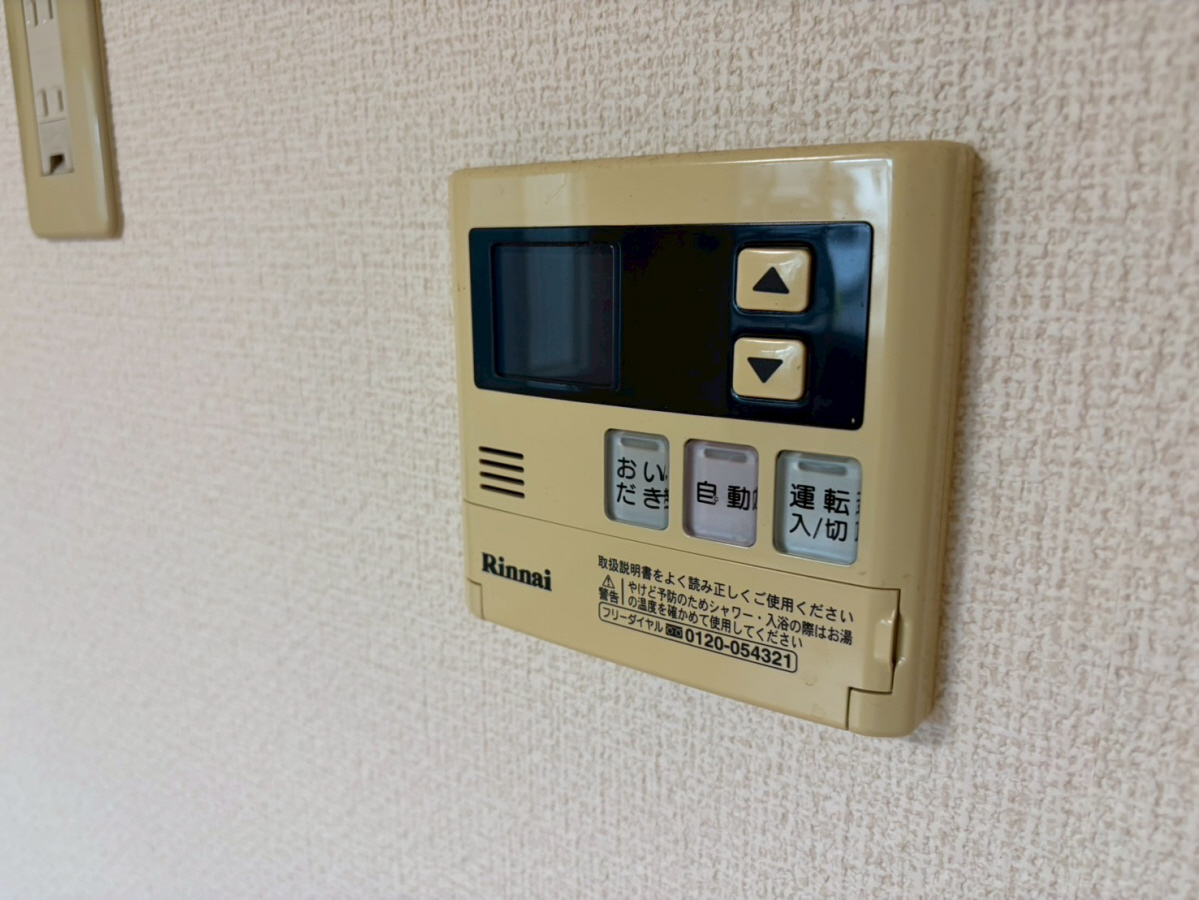 設備 写真30