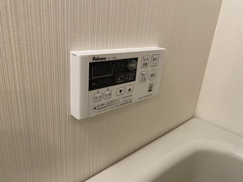 バス 写真20