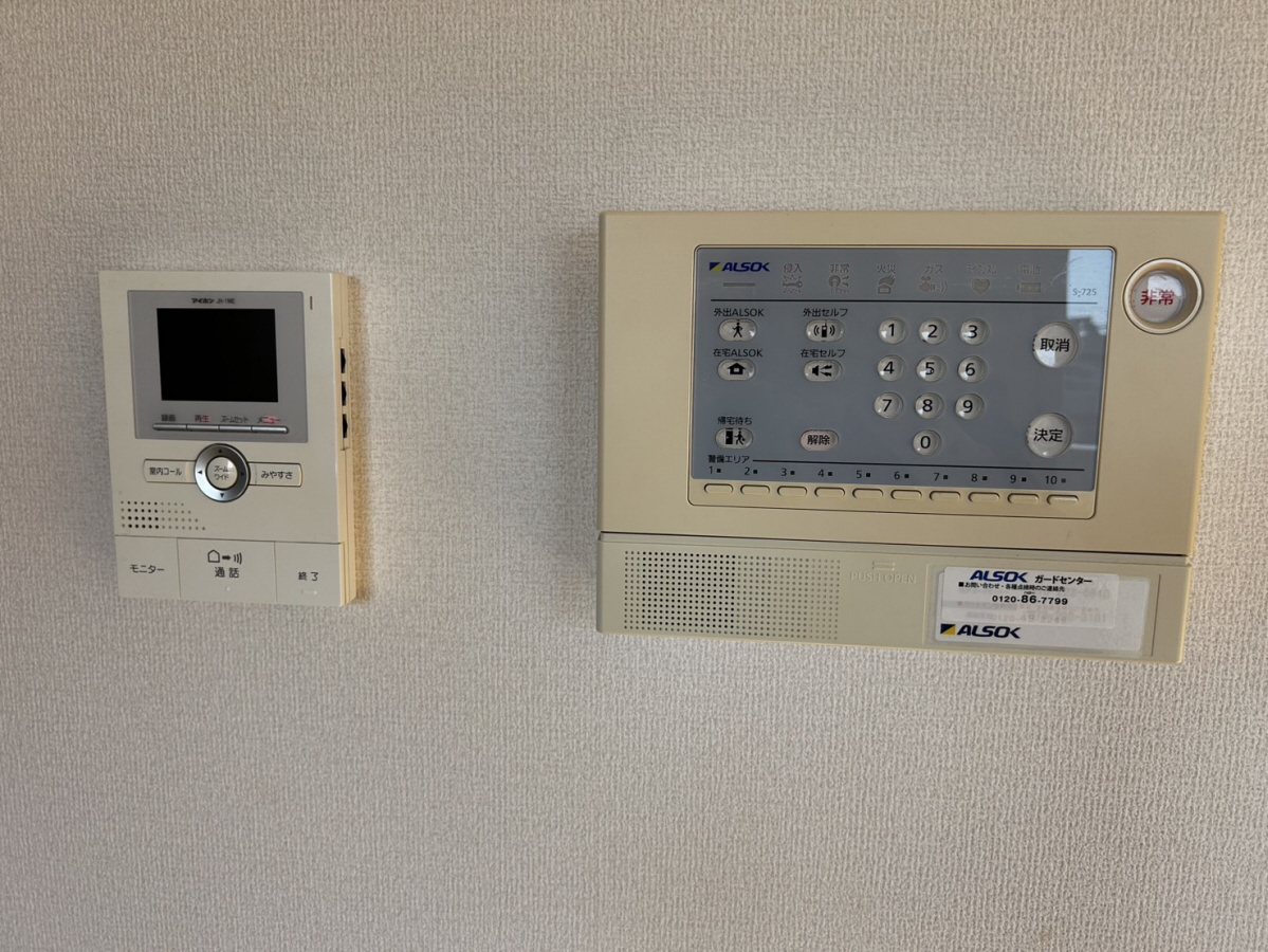 セキュリティ 写真13