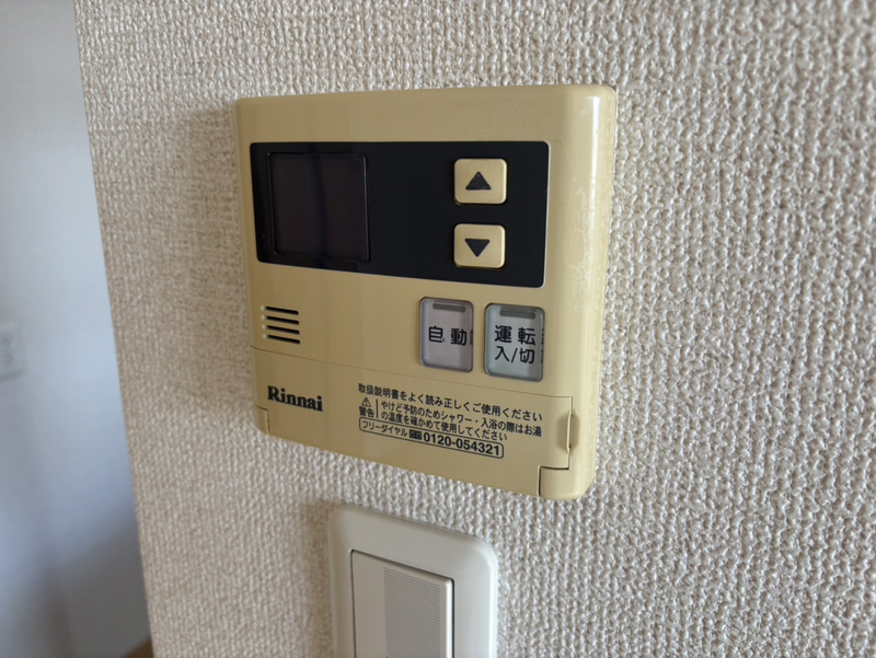 設備 写真28