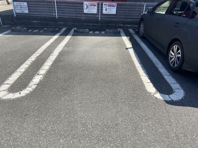 駐車場 写真10