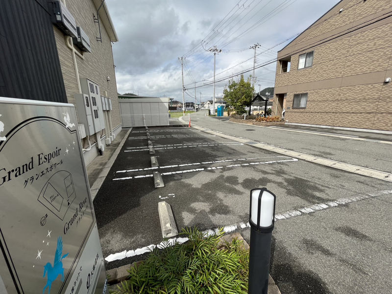 駐車場 写真10