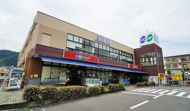 スーパーまで700m (徒歩9分) 写真26