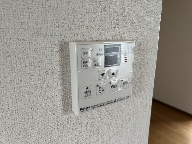 設備 写真32