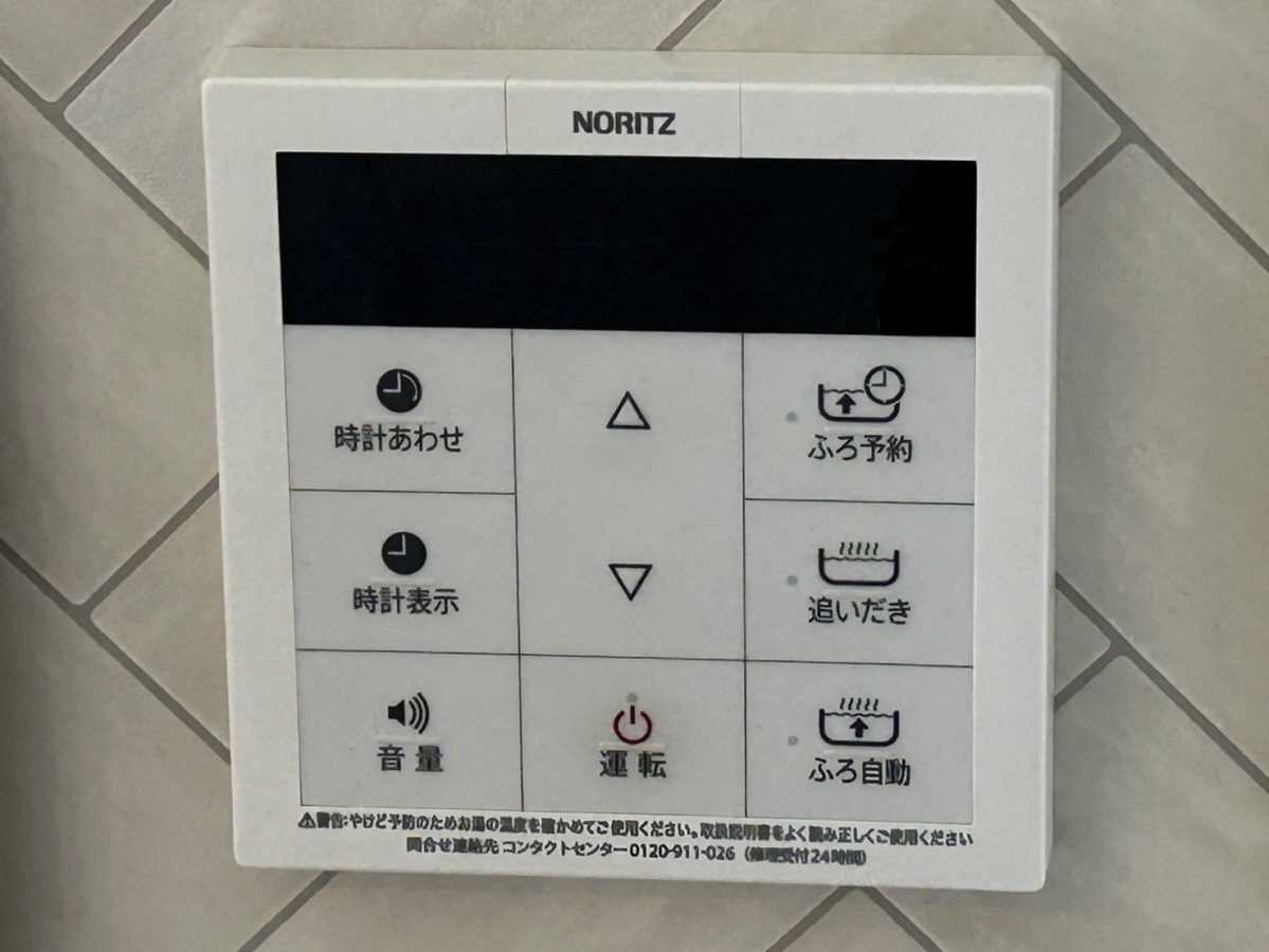 設備 写真31