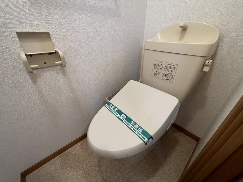 トイレ 写真5