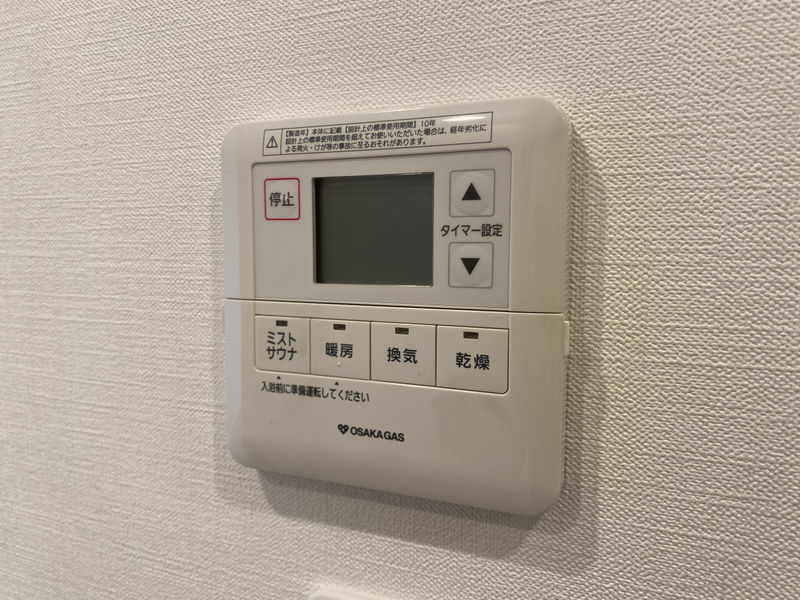 内装 写真29