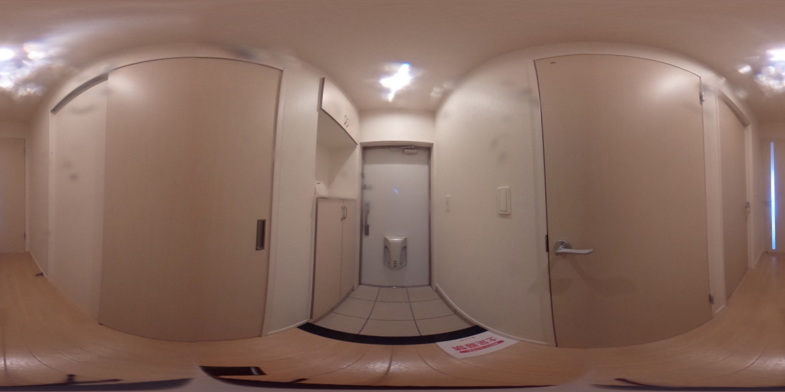 玄関 写真33