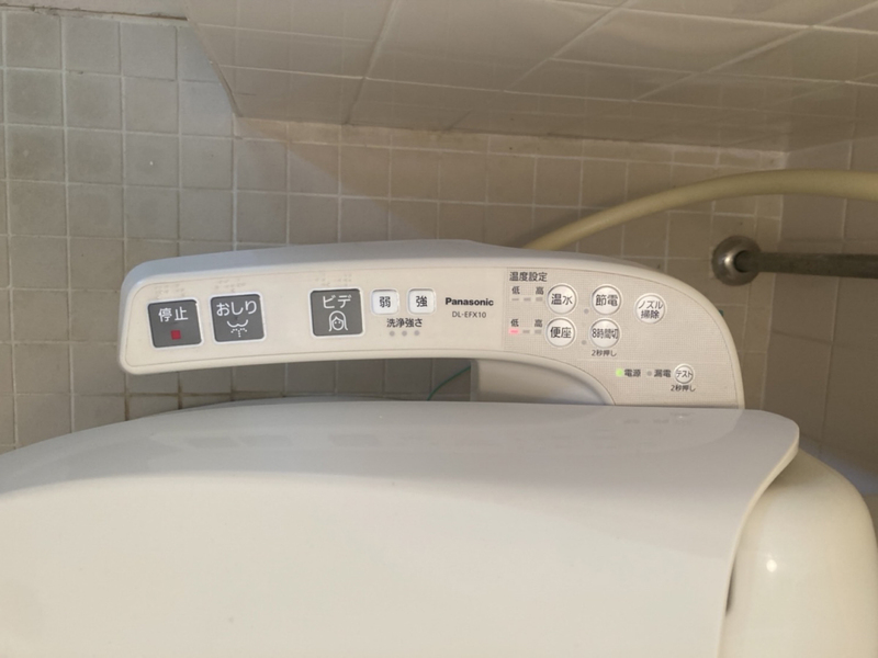 設備 写真13