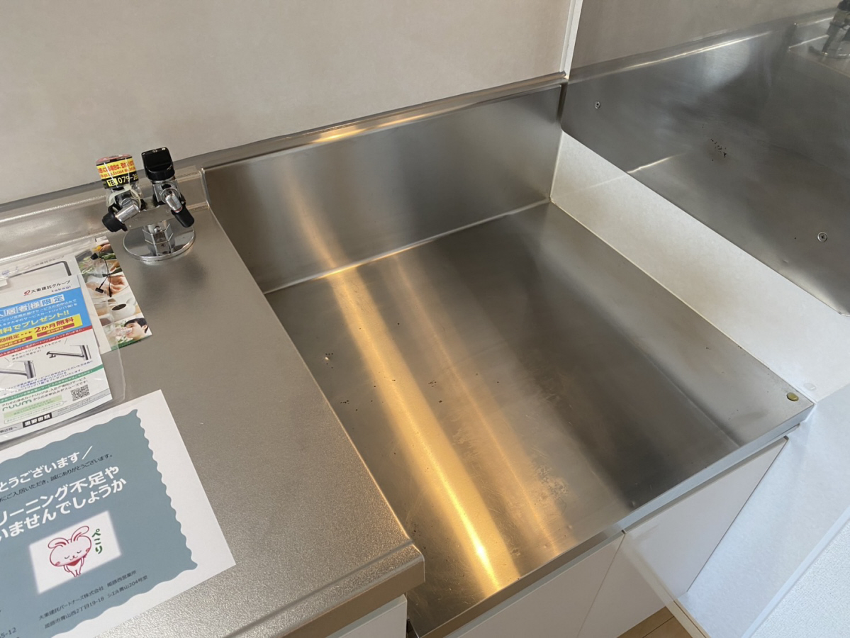 キッチン 写真19